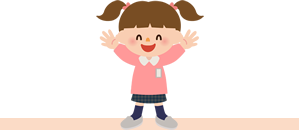 2号認定